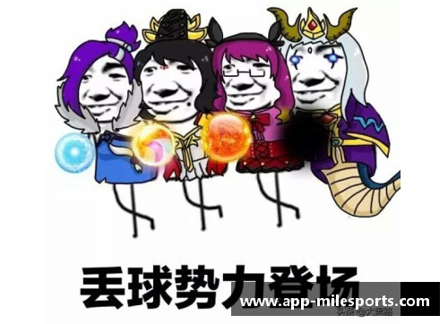 英雄联盟表情包大集结：搞笑、害羞、震惊，应有尽有