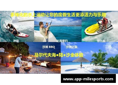 马尔：科学与文化的交汇