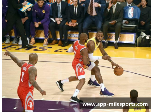 NBA赛场暴力与纪律：驱逐出场事件的频发与联盟应对措施