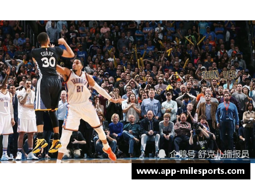 NBA历史上最经典的比赛回顾与分析 传奇瞬间再现
